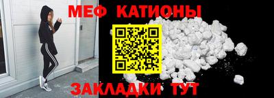гашиш Краснокаменск