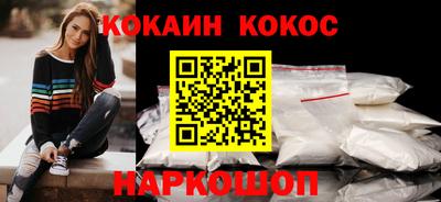 гашиш Краснокаменск