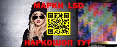 прущие крисы Краснознаменск