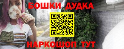 кокаин премиум Краснодар