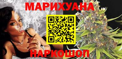 кокаин премиум Краснодар