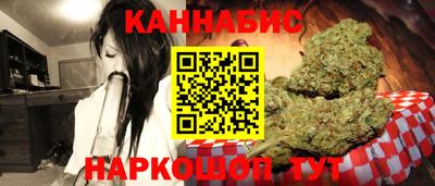прущие крисы Краснознаменск