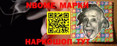 прущие крисы Краснознаменск