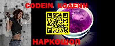 гашиш Краснокаменск