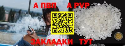 гашиш Краснокаменск