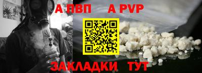 гашиш Краснокаменск