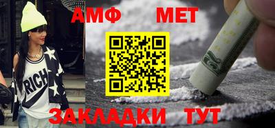 гашиш Краснокаменск