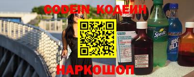 прущие крисы Краснознаменск