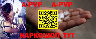 гашиш Краснокаменск